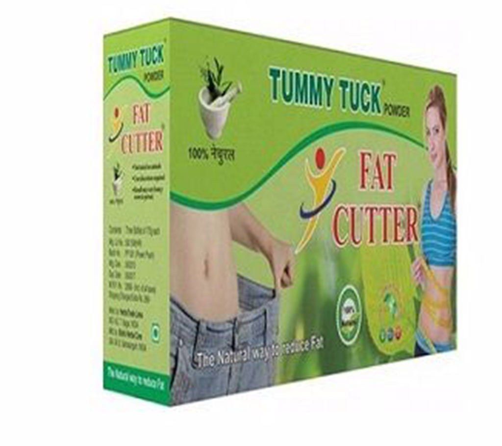 FAT CUTTER Ayurvedic Food Supplement