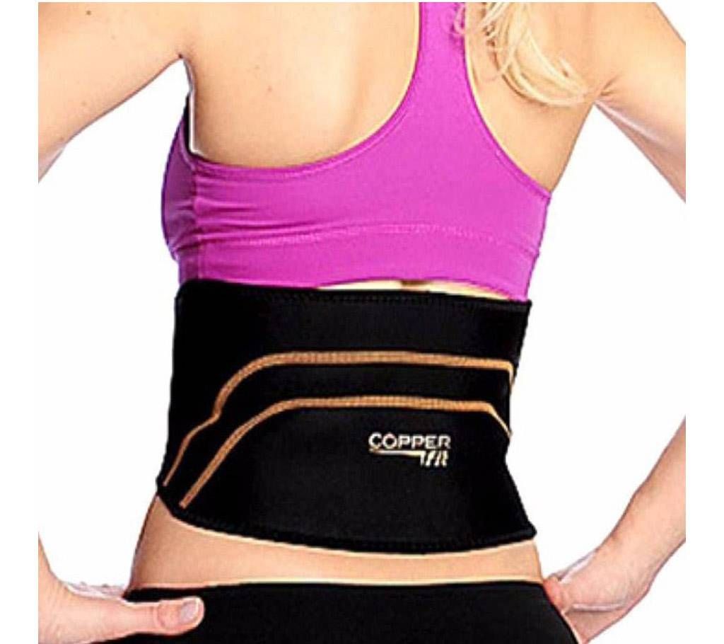Copper Fit Back Pro Adjustable Compression Straps