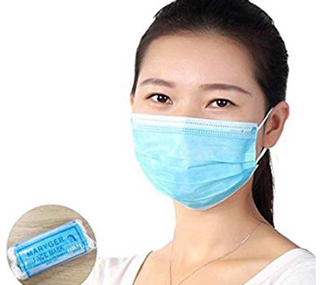 Disposable Surgical Face mask (Per box 50 pc) -5 box