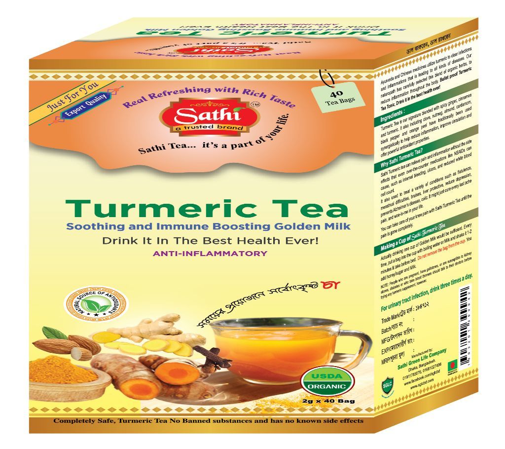 Sathi Turmeric Tea