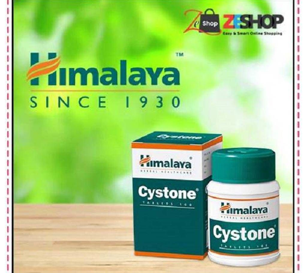 Himaliya Cystone