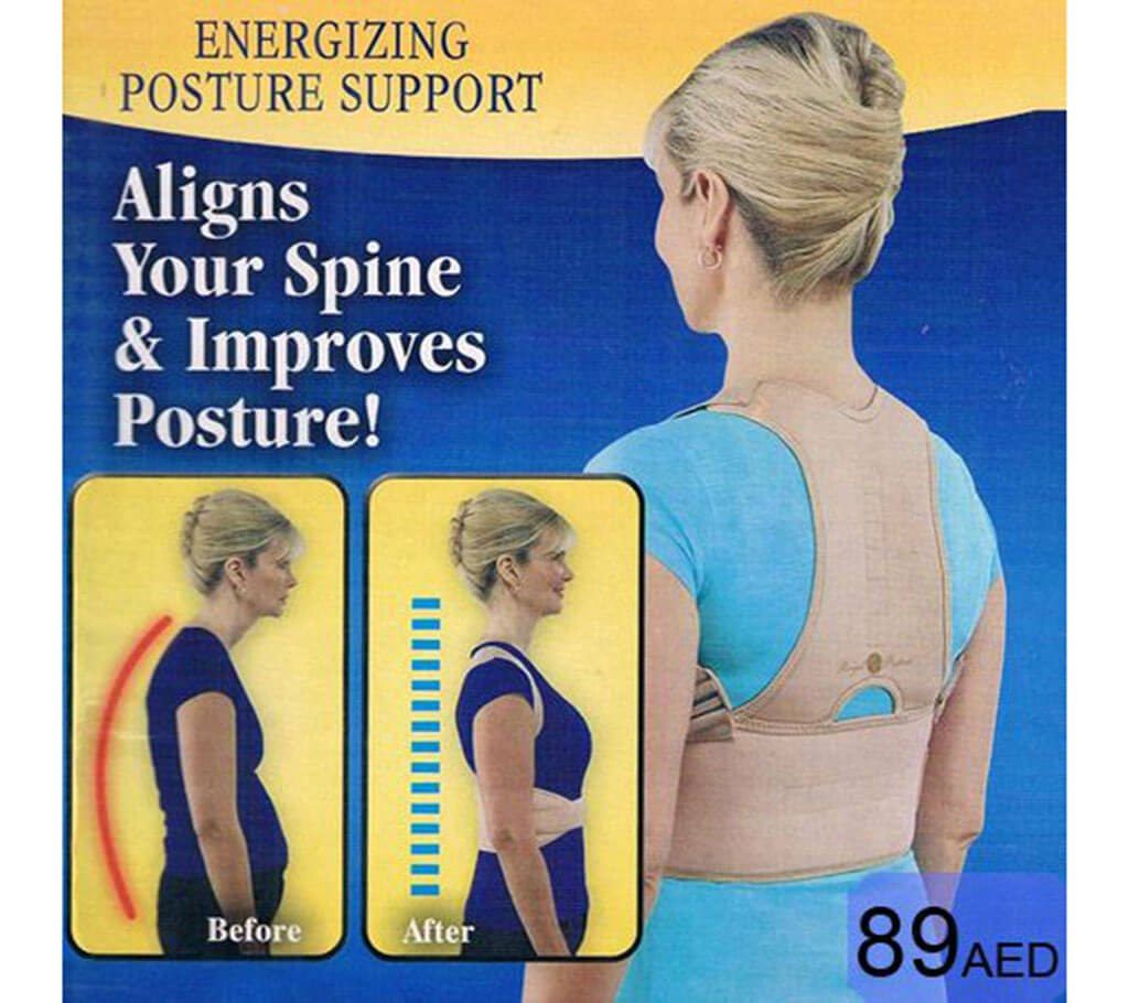 Royal Posture Support