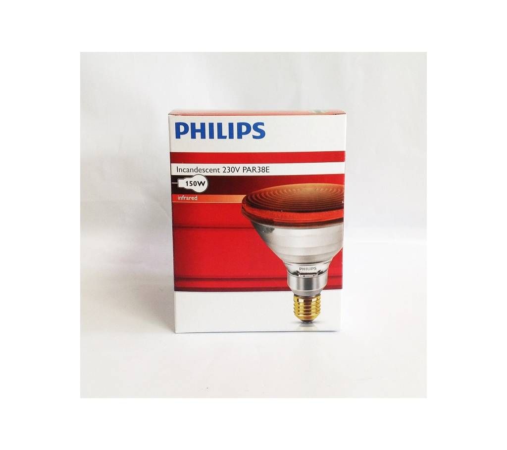 Infrared Lamp bulb