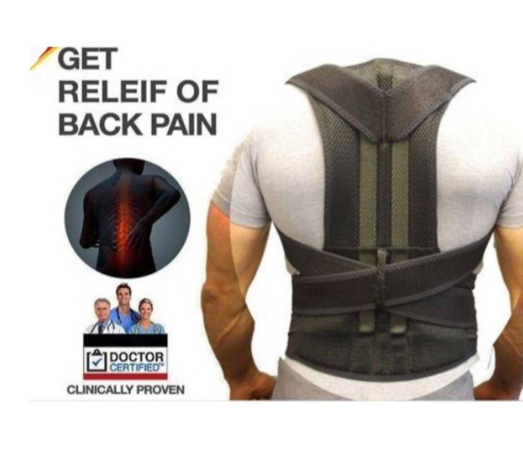 Back pain need help
