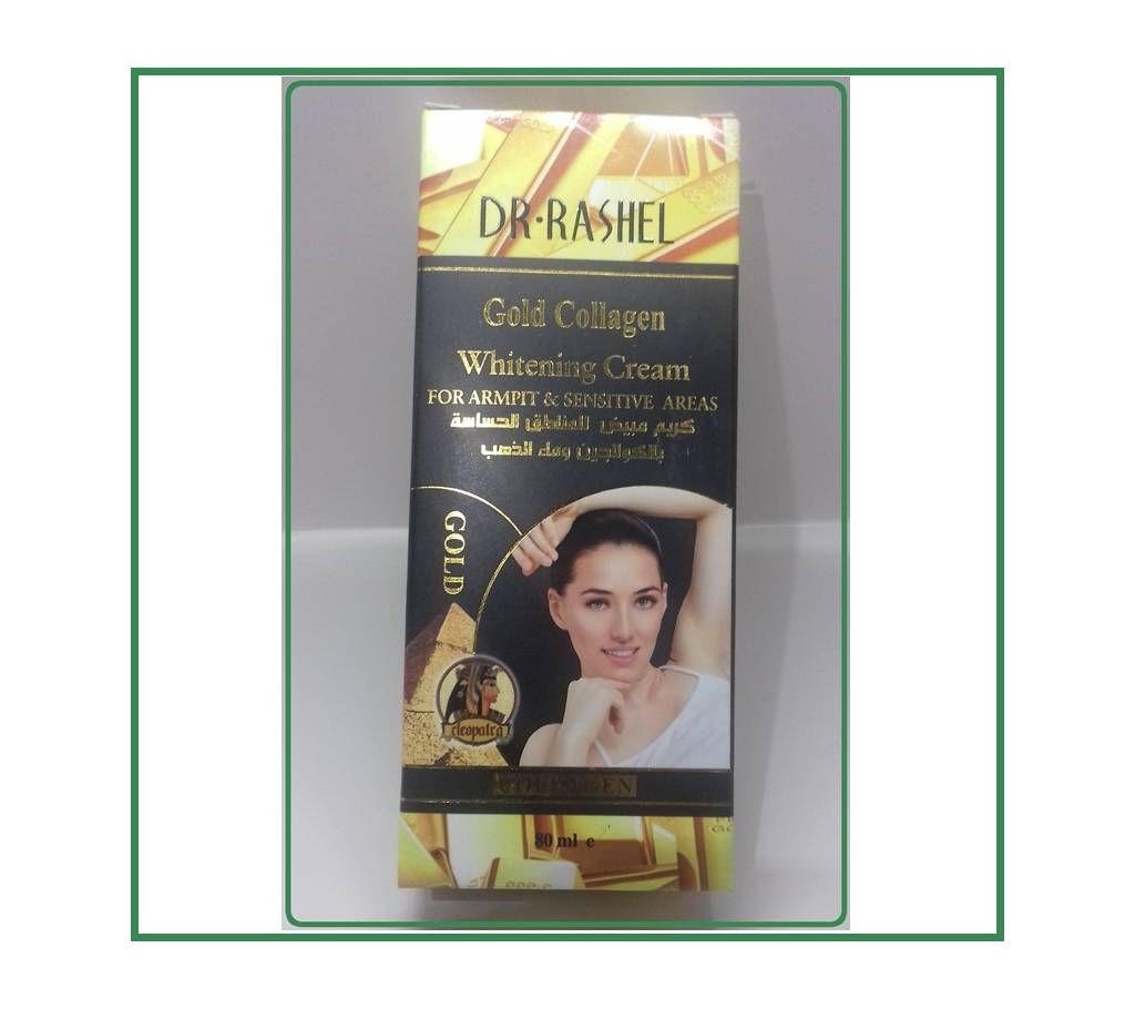 dr.rashel whieting cream