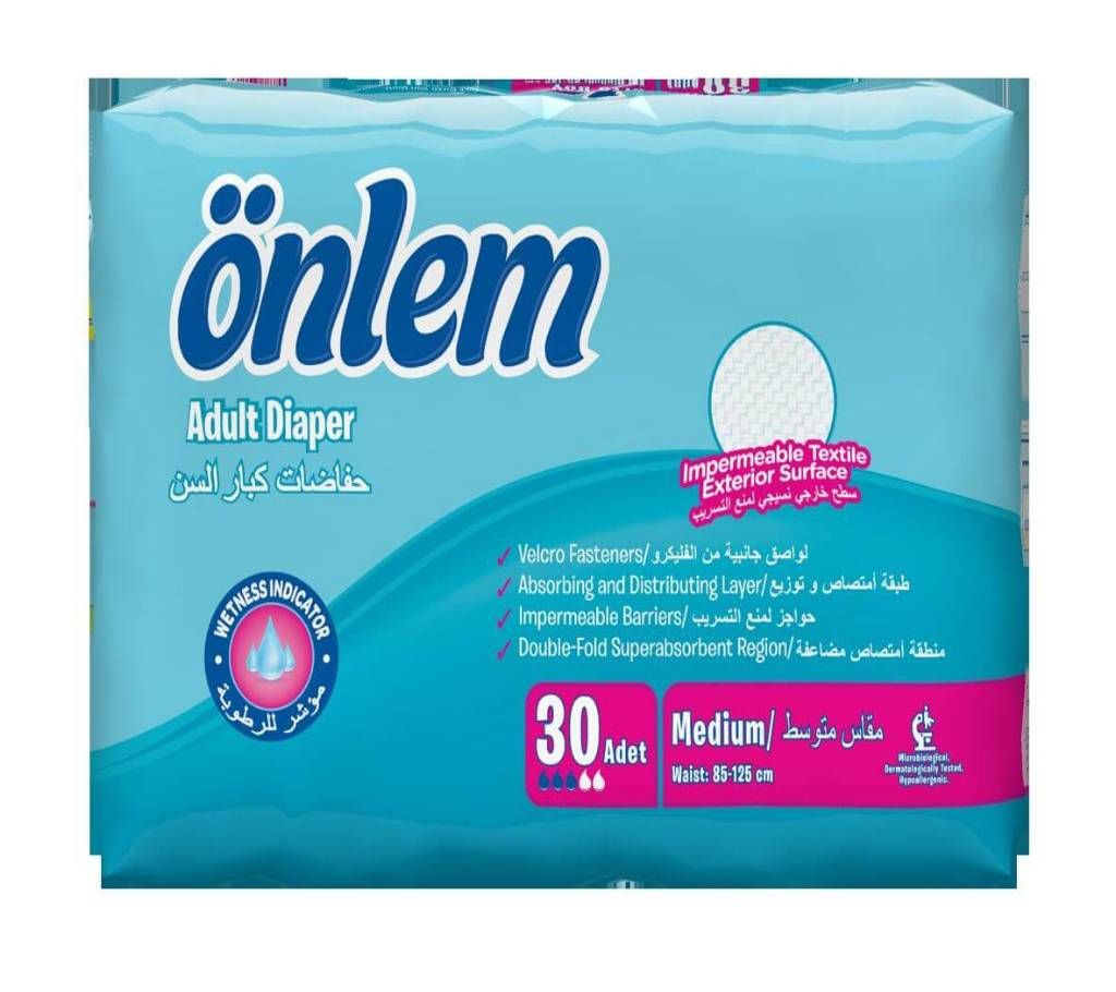 Onlem Adult Diaper (M) - 30 pcs