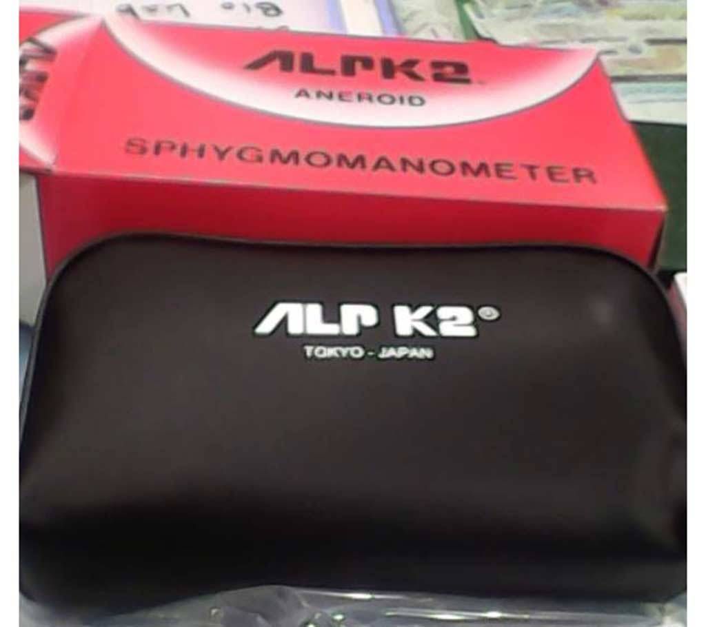 Manual BP Machine ALPK2