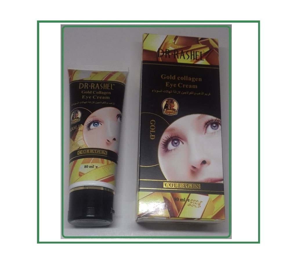 dr rashel under eye cream