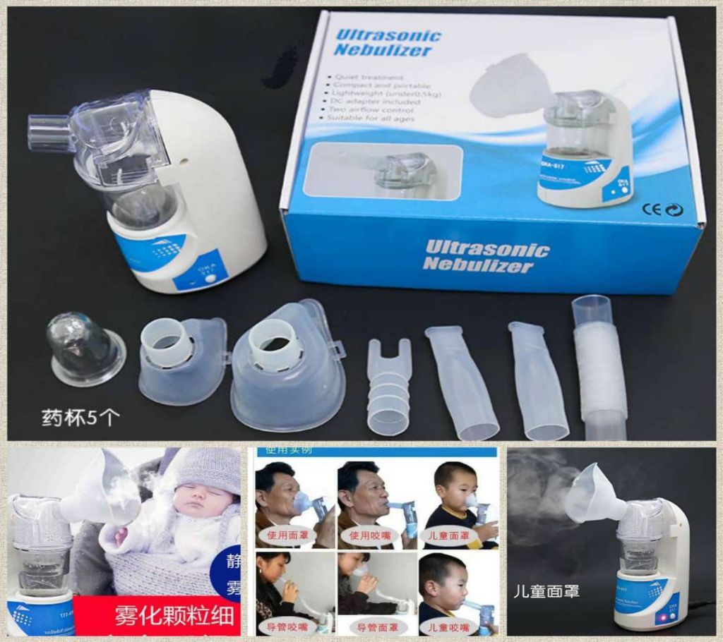 Portable & Handheld Nebulizer for Kids and Adult