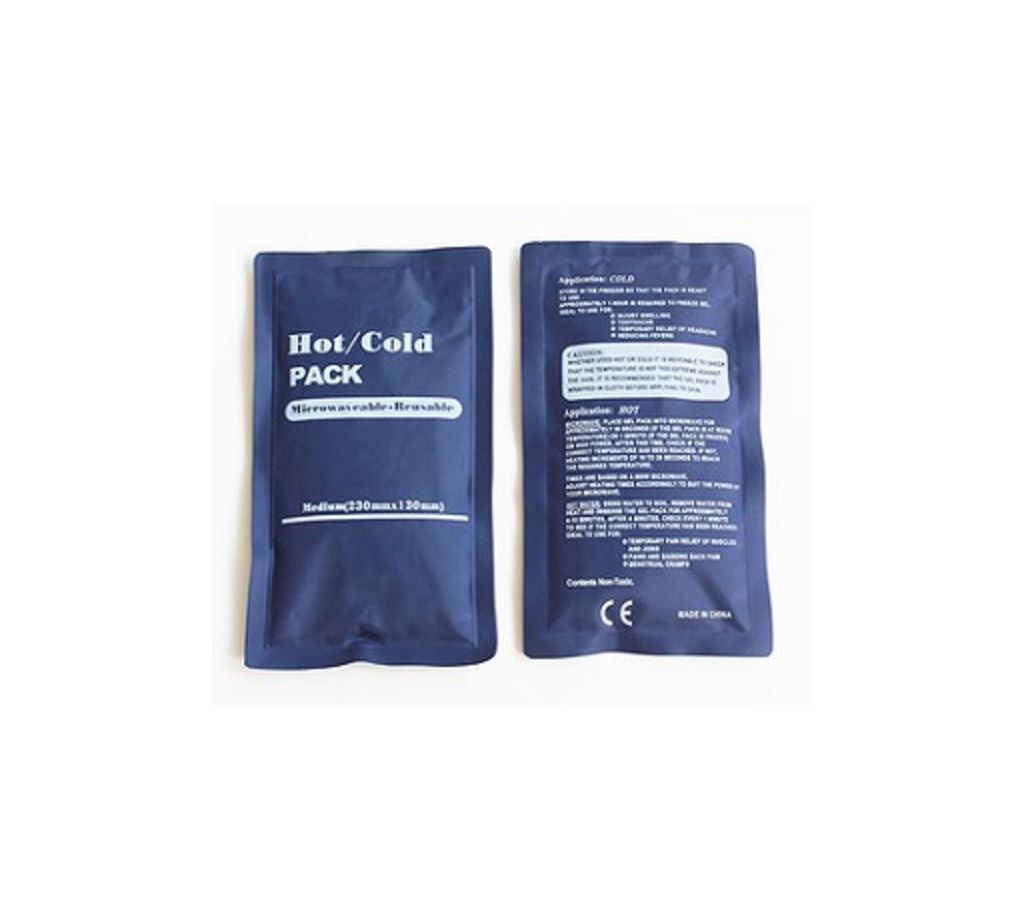 Reusable Hot & Cold Ice Gel Therapy Pack - Blue