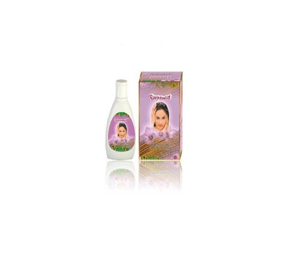 RoopAmrit Fairness Cream