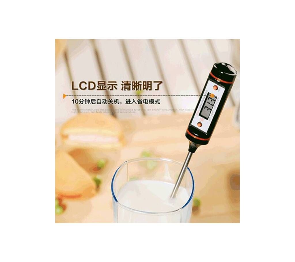 50°C to 300°C Stainless Steel Sensor Probe Digital Thermometer