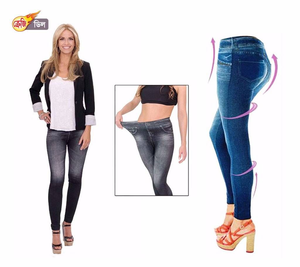 SLIM N LIFT CARESSE Jeans For Ladies