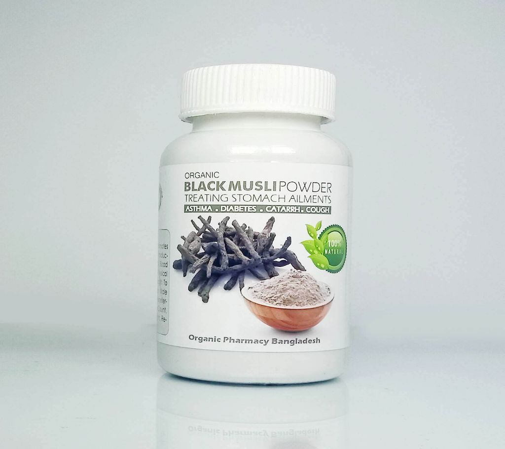 Black Musli [100gm]