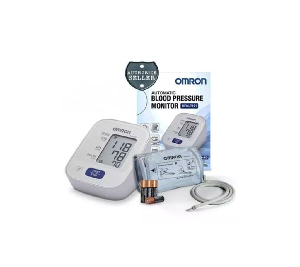 Omron Nebulizer