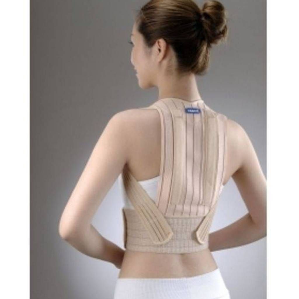 Magnetic Back Support Belt