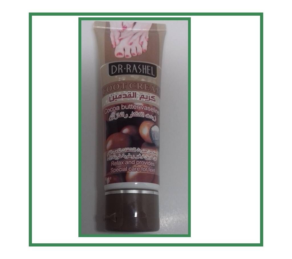 dr rashel foot cream
