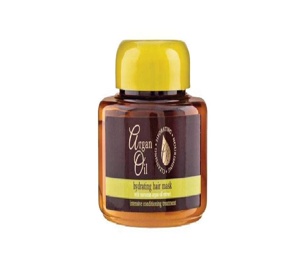 Xpel Argan Oil Hydrating Hair Mask - 220ml UK