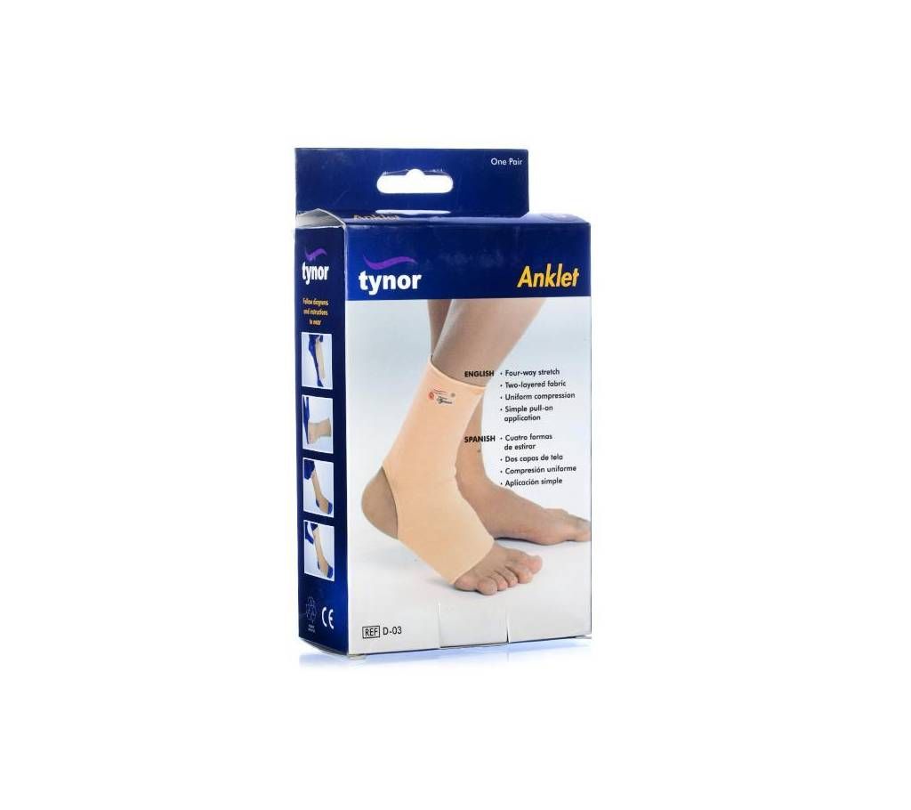 Anklet - 2pcs