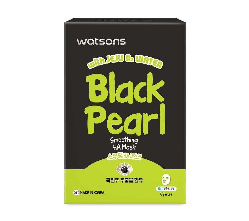 Black Pearl Smoothing Facial Mask