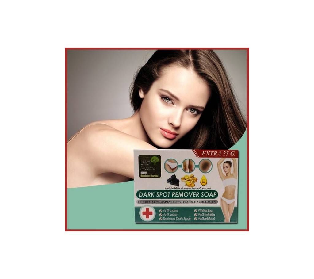 Dark Spot Removal Soap -( BIO ACTIVE