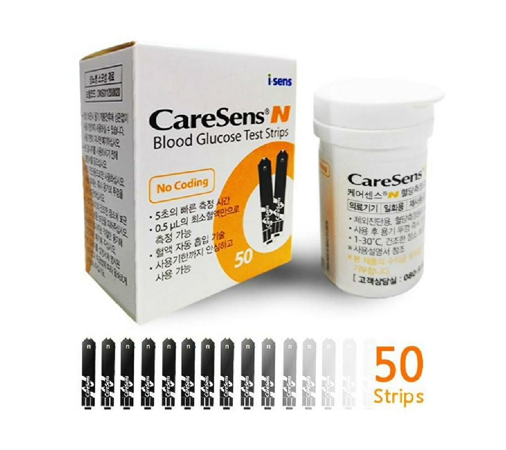 caresens n diabatic strip 50 pcs
