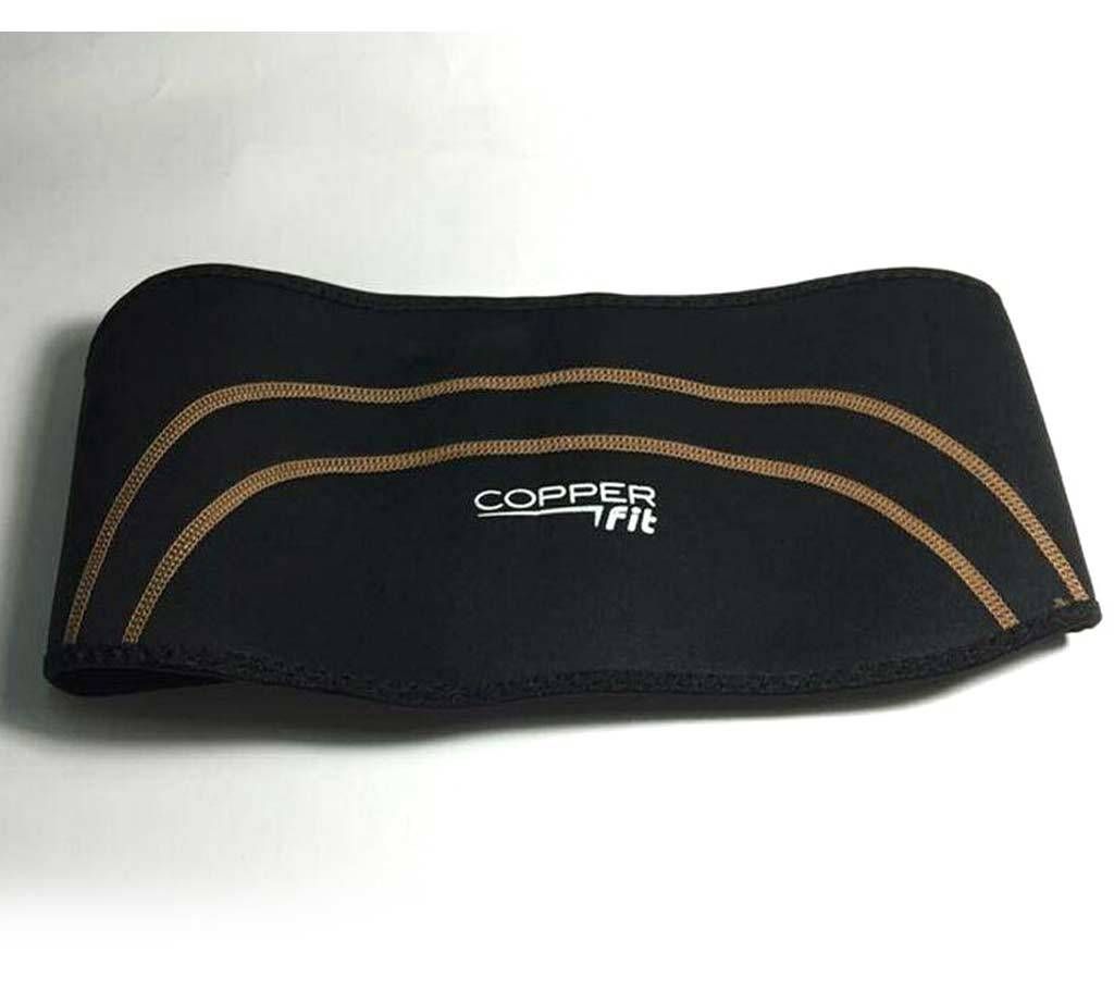 Cooper fit back pro