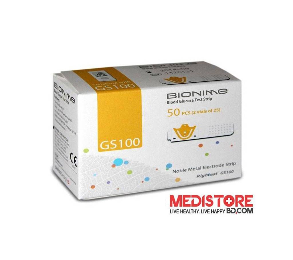 Bionime GS100 Test Strips