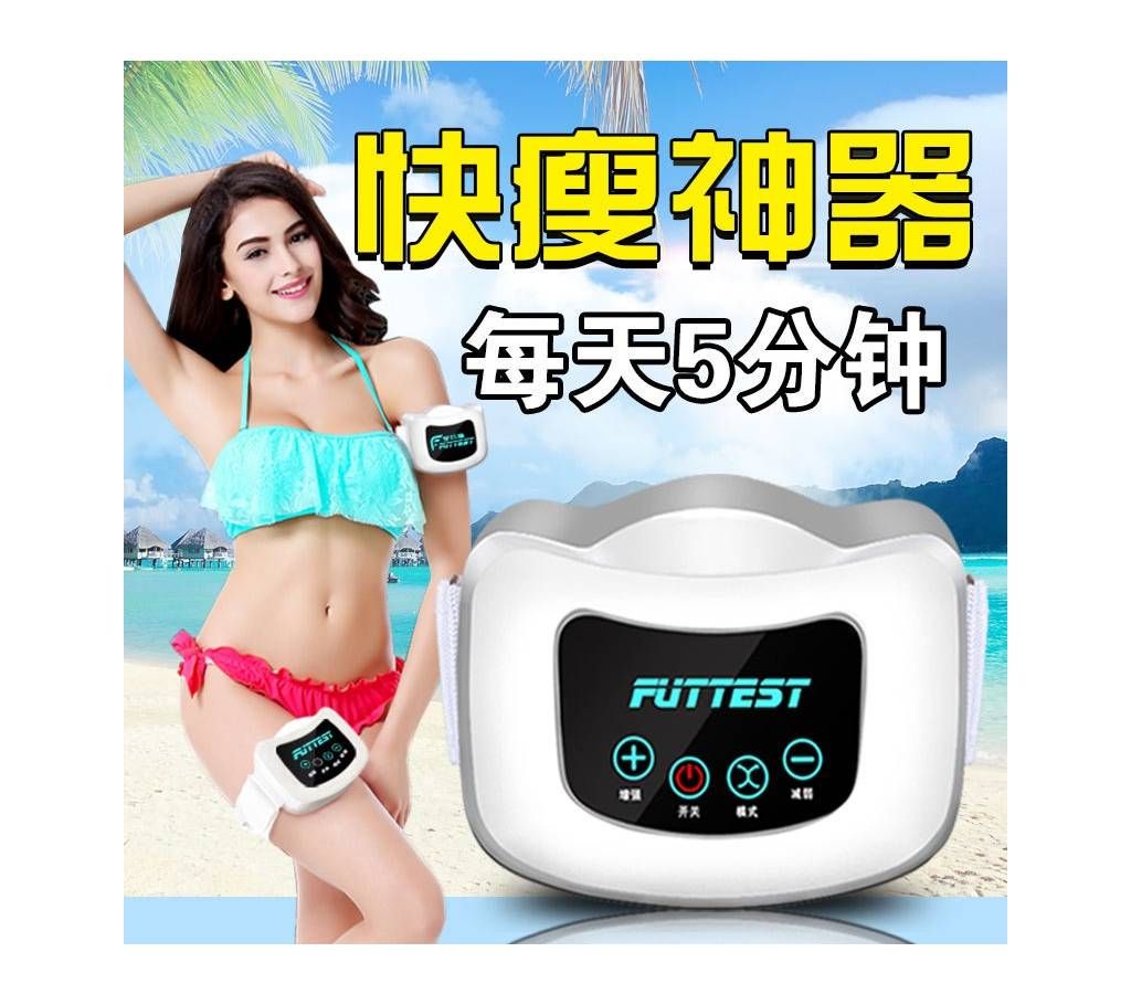VIBRATING SLIMMING MACHINE
