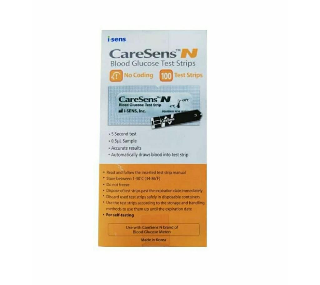 caresens n test strip