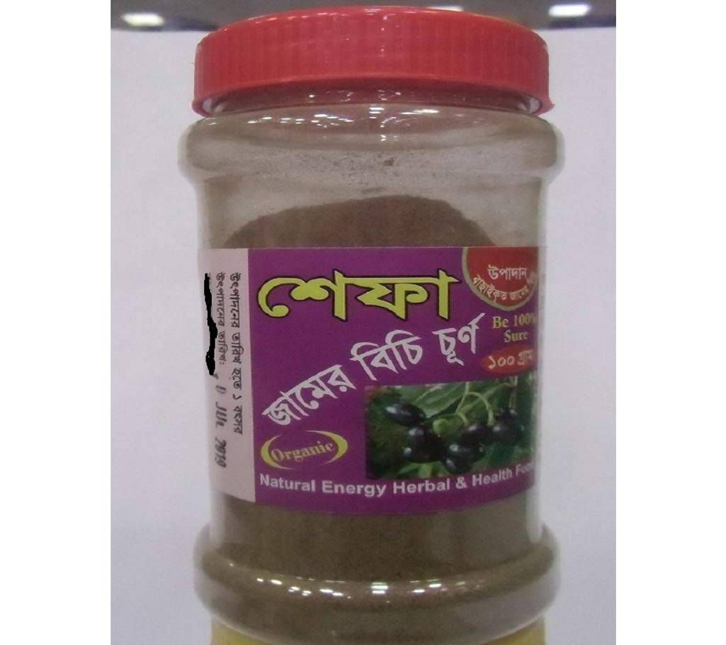 Black jamer Bichi Churno 100 Gram-BD