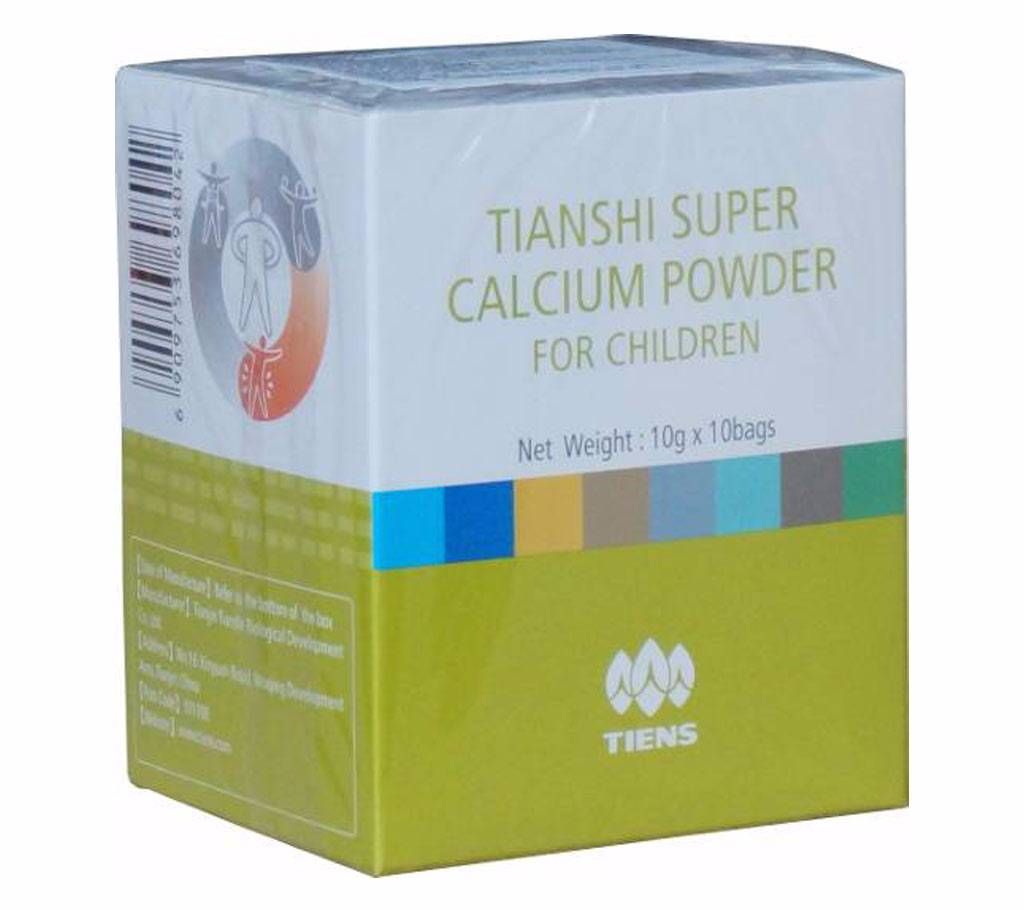 Tiens Super Calcium Powder For Children