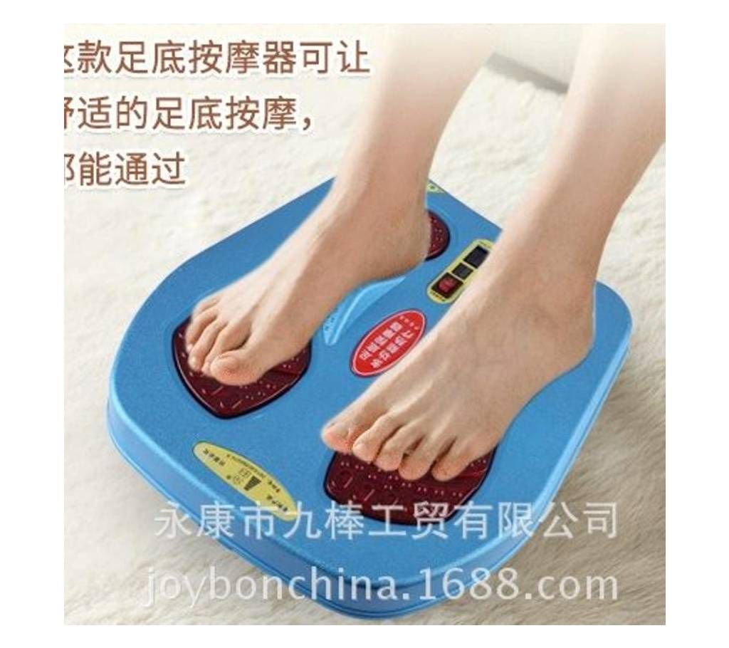 Food Massager JB-501