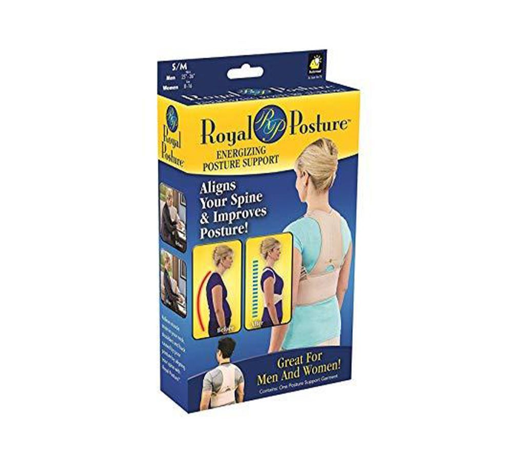 Royal Posture Energizing Posture Support