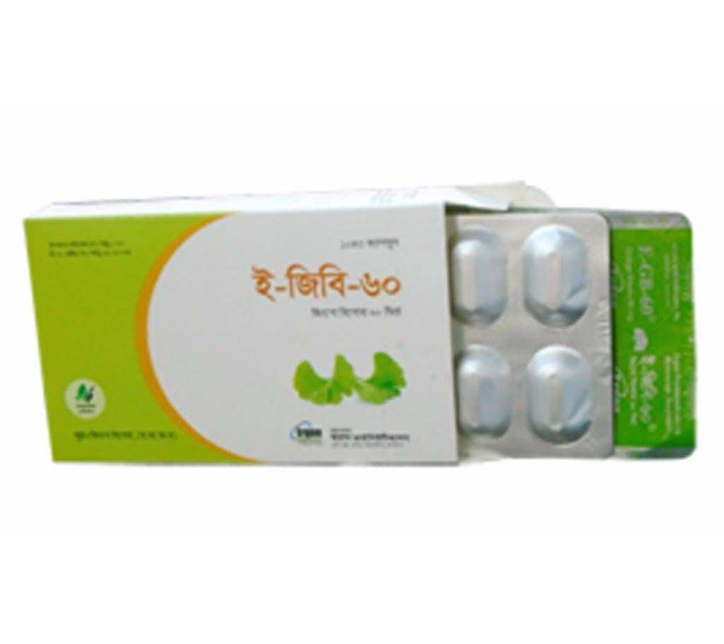 E-GB-60 Capsules 