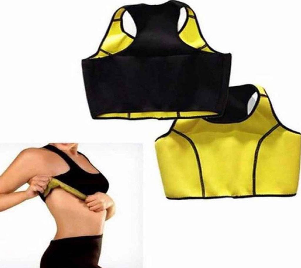 Hot Shapers Slimming Vest For Women (Neotex)