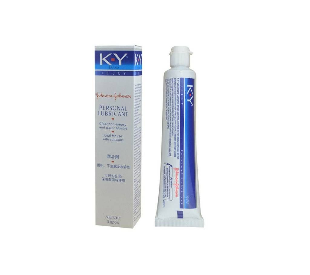 KY Jelly Personal Lubricants Sexual Vaginal Lubricated Gel 50g (Johnson & Johnson)