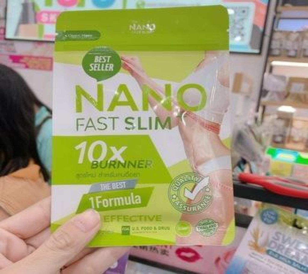 nano fast slim 45 capsuls-USA