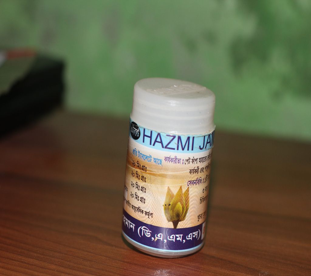 Thicken fat health
