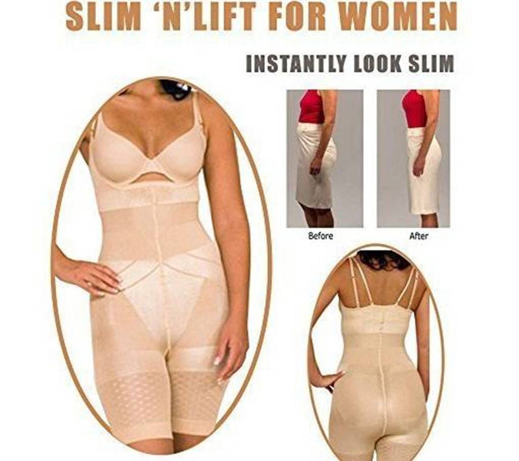 Slim'n Lift full body shaper