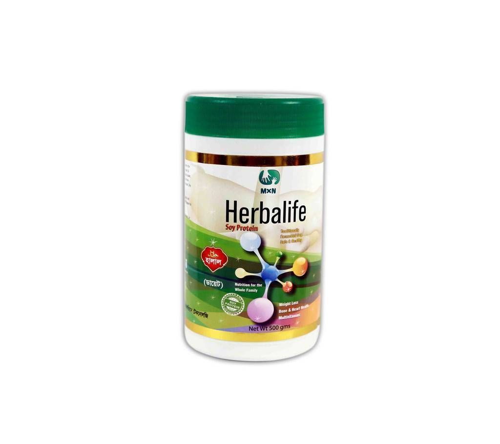 Herbalife 500grm BD