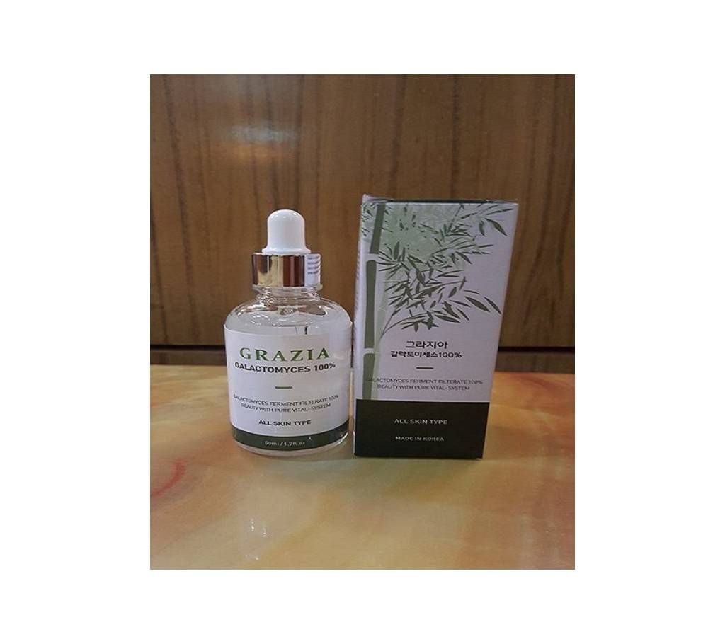GRZIA Galactomyces 100% 50ml- korea