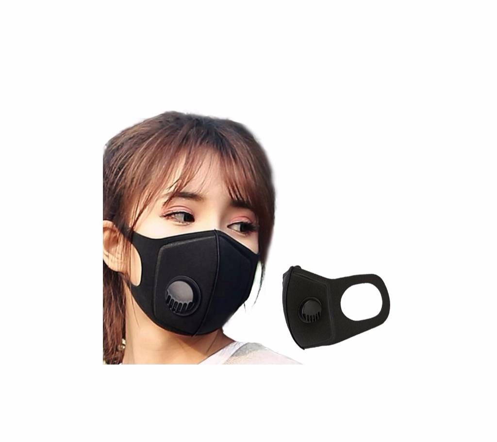 Women Adjustable 3D Haze Dust PM2.5 Mask Upgraded Version Respirator Breathable Anti-fog Mouth Face Mask Respiratory