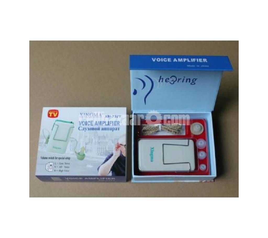 Xingma Hearing Aid XM-737T