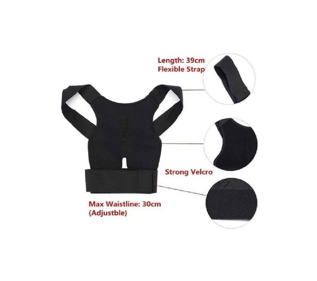 POSTURE SUPPORT BRACE