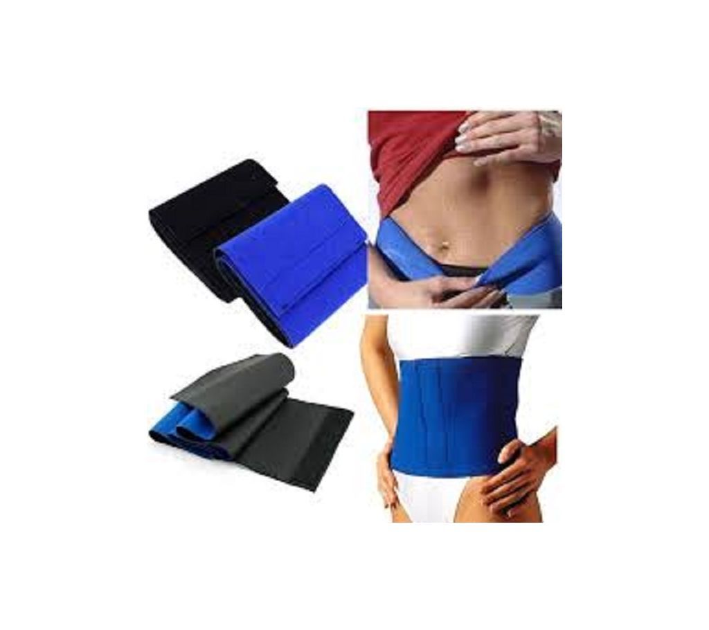 Slimming Shaper Belt - Waist Trimmer Belt