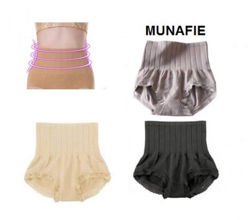 munafie pants1