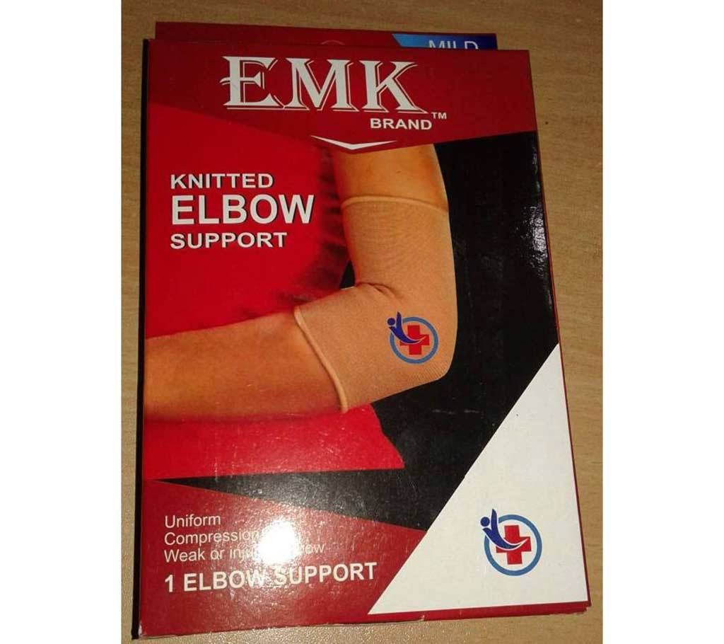 ELBOW Support