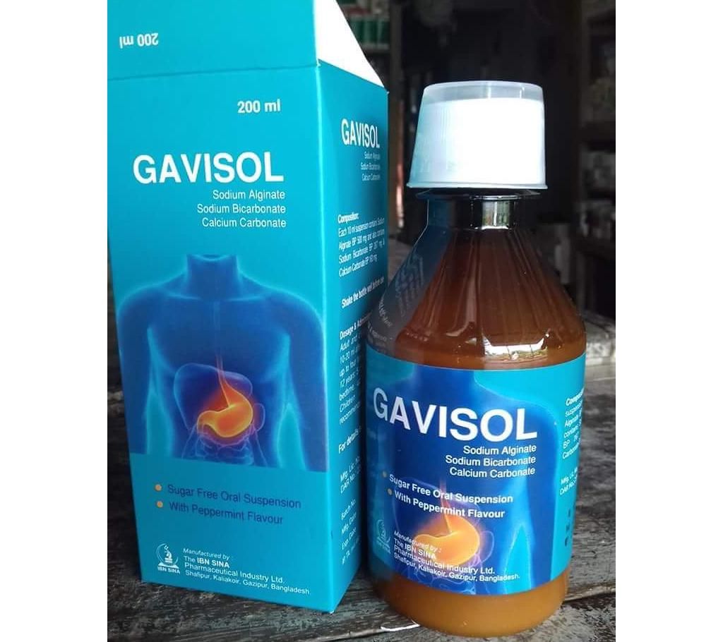 Fist time in Bangladesh Gavisol