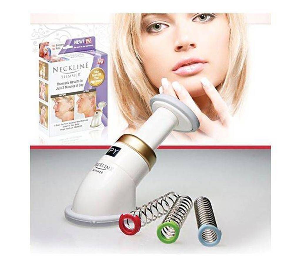 Neckline Slimmer - White